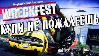 ОБЗОР стоит покупать WRECKFEST на PS4 или нет ????