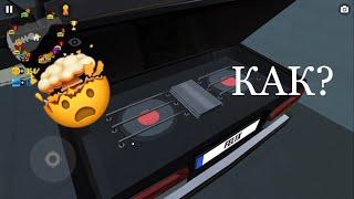 КАК ДОБАВИТЬ СВОЮ МУЗЫКУ В CAR SIMULATOR 2 (iOS без джейлбрейка) #carsimulator2 #carsimulator2tricks