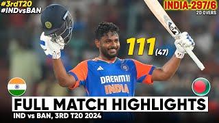 bangladesh vs India highlights T20 romanchak match 297 run #sanjusamson