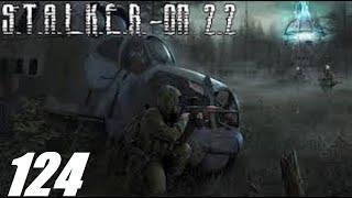 #124. Прохождение. S.T.A.L.K.E.R. Народная Cолянка+ОП 2.2. Д-Пантенол и блокнот Димака.