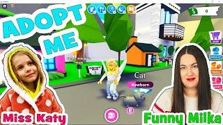 Катя и Люда ADOPT ME Roblox Мой первый питомец и новый ремонт в доме