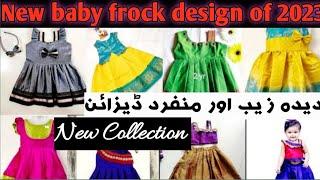 New frocks ideas|bnarse clothes| Zainab Collection786