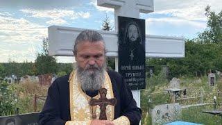 Иерей Николай Трубин воспоминания близкого чада святого