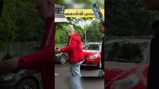 Приехали покупать Ваз 21099 по низу рынка #radmirrp #hassleonline #акциязапросмотры #перекуп #авто