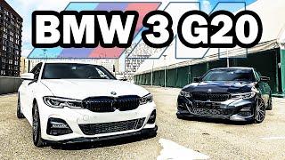 Выбор Новый БМВ 320i или 320d (G20) 2019 | xdrive - честный отзыв владельца 3 серии 2020