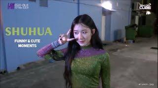 (G)I-DLE SHUHUA FUNNY MOMENTS