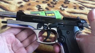 Будет ли стрелять СХП B92 от Курс-С патронами 9mm PA?