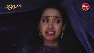 Sunayana | Best Scene from Episode 420 | ସୁନୟନା | Odia Mega Serial | Sidharth TV
