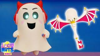 Flying Key, उड़ती हुई चाबी, Kids Cartoon Videos & Funny Animated Videos For Kids