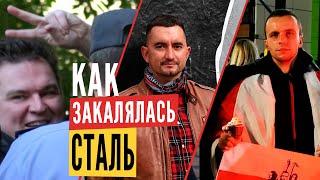 Ольга Карач: Беларусь не будет вторым Донбассом. Я не отступлю