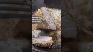 Parmsan Crusted Chicken Recipe | Longhorn Dupe #onestopchop
