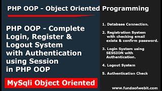 PHP OOP - Complete Login, Register & Logout System w/ Authentication Check using Session in PHP OOP