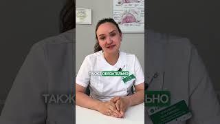Как оценить овуляцию?