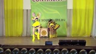 Кузовок. (Kuzovok. Dance).  "Экситон". Елены Барткайтис.