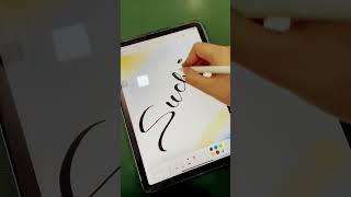 Suchi name calligraphy | calligraphy #calligraphy #youtubeshort #trending #shortvideo #subscribe#diy