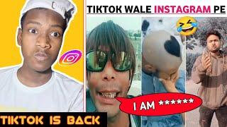 Tiktok Wale YouTube Pe|Winwant