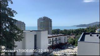 Квартира с бассейном и видом на море//Недвижимость Сочи