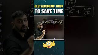 Best Algebraic Trick for saving your time in exam | #cat2023 #mbawallah #physicswallah