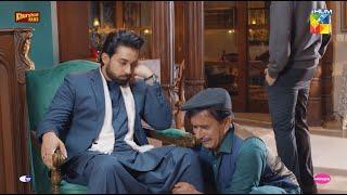 Fazal Baksh Ki Hawa Tight Ho Gayi...!! #bilalabbaskhan #durefishansaleem - Ishq Murshid - HUM TV