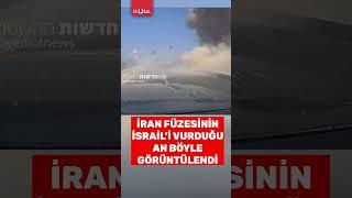 İran füzesinin İsrail'i vurduğu an böyle görüntülendi #shorts #israil #iran