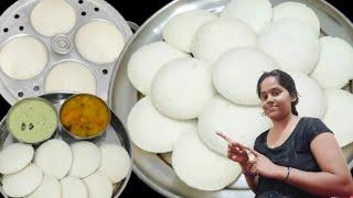 How to Make Soft Idli with 5 Basic Tips | Spongy Idli Batter with Wet Grinder - No Soda No Yeast 