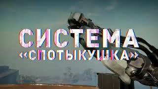 [PC] Rage 2 ( бесплатные) можно скачать