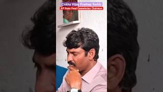 AP State Food Commission Chairman • Chitha Vijay Prathap Reddy #chithavijayprathapreddy
