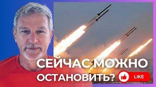 ПАЛЬЧЕВСКИЙ: МЫ В ТОЧКЕ ОСТАНОВКИ ВОЙНЫ! США БУДЕТ ШАТАТЬ?!