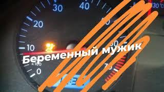 ремонт подушки безопсности ( airbag). Volkswagen Passat B5