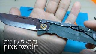 Cold Steel Finn Wolf. Разборка, шлифовка замка, смазка.