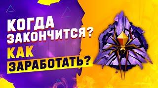 ОКОНЧАНИЕ ОПЕРАЦИИ РАСКОЛОТАЯ СЕТЬ В КС ГО, КАК НА ЭТОМ ЗАРАБОТАТЬ? ПРОДАЛ АГЕНТОВ В 5 РАЗ ДОРОЖЕ