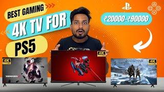 Best 4K Smart TV for PS5 Gaming: 4K 120Hz TV for PlayStation5