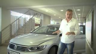 Volkswagen PASSAT _ 2015 -  LIVE обзор Александра Михельсона