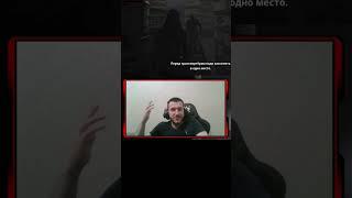 Селёдка для великанов! скоро полный выпуск! #indika #horror #daromtv #twitch