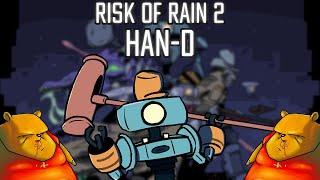 Гайд на мод HAN-D [ХАНД] | Risk of Rain 2