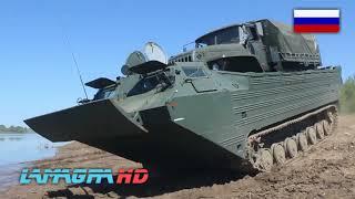 Tracked Amphibious Transport PTS-2