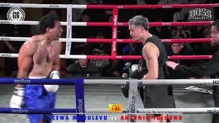 BOSS BOXING'S RETURN OF FRIDAY BOXING EVENT - CEWA MANULEVU vs ANTONIO TOLUONO