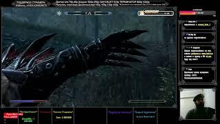 Прохождение The Elder Scrolls V: Skyrim Special Edition Часть 82 "Исследование"