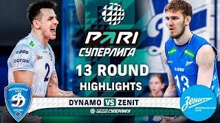 Dynamo vs. Zenit | HIGHLIGHTS | 13 Round | Pari SuperLeague 2025