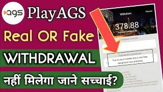 Playags App New Update || Playags App Withdrawal Proof Successful  || Real or Fake Full Review ||