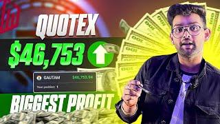 How To Win Every Trades In Quotex Part - 2 | Quotex Sureshot Strategy Course with Profit Guaranteed