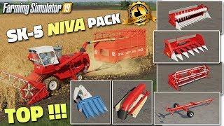 FS19 | SK-5 NIVA pack v1.0 - review