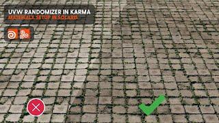 UVW randomizer in karma