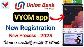 Vyom App Registration/ Union Bank of India Mobile Banking / How to Register Union bank vyom App 2024