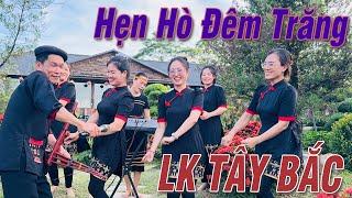 Anh Tộc AHY - MỸ LINH | DJ CỰC BỐC - LK Nhạc Sống Vùng CaoTÂY BẮC DISCO REMIX - BASS CĂNG VỠ LOA