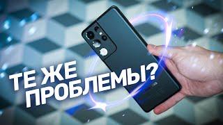 Обзор Samsung Galaxy S21 Ultra — опять Exynos?!