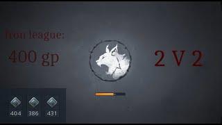 northgard разбор игры с турнира (клан рыси)