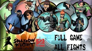 Shadow Fight 2: Version 1.0.0 (full version of the game) - Another Withe