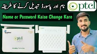 How to change Ptcl wifi password | Change Ptcl wifi name | Change Ptcl wifi password in mobile , Pc