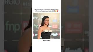 Wamiqa  Wears Classique Bow Dress In Bollywood Hungama Awards #shorts #shortsfeed #youtubeshorts